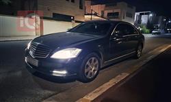 مرسيدس بنز S-Class